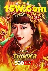 Experiência VIP 530Bet